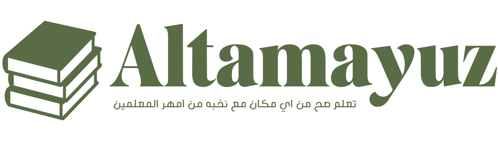 altamayuz